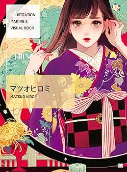 まつもと泉graphic anthology Yahoo!オークション - まつもと泉／GRAPHIC ANTHOLOGY 画集／CD